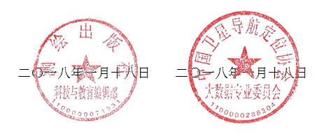QQͼ20180306133413.png